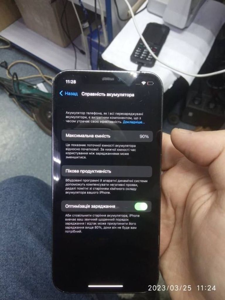 Оголошення Apple iphone 12 pro 256gb Б/У