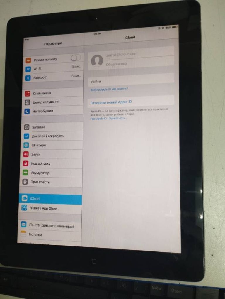 Apple ipad 2 wi-fi 32 gb