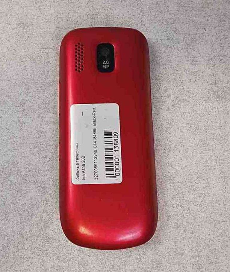 Nokia 202 asha dual sim Код:2000001138809. Зображення 9