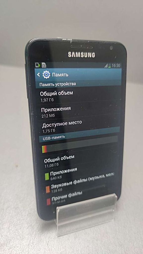 Samsung Galaxy Note GT-N7000