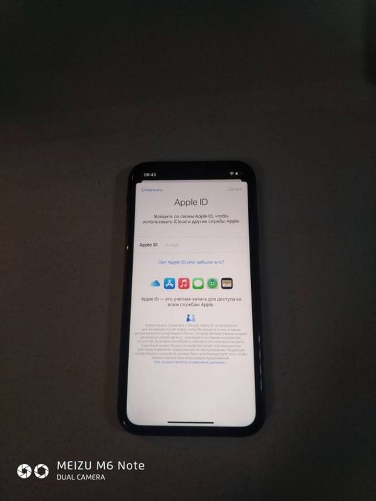 Розпродаж Apple iphone 11 64gb, продавець Техноскарб