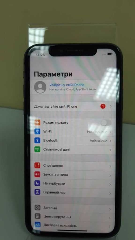 Розпродаж Apple iphone 11 64gb, продавець Техноскарб