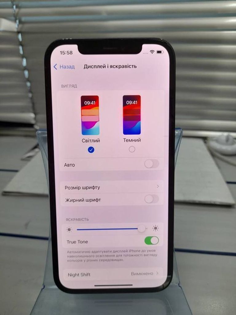 Apple iPhone 12 128GB (PRODUCT)RED Код:01-200084538. Зображення 5