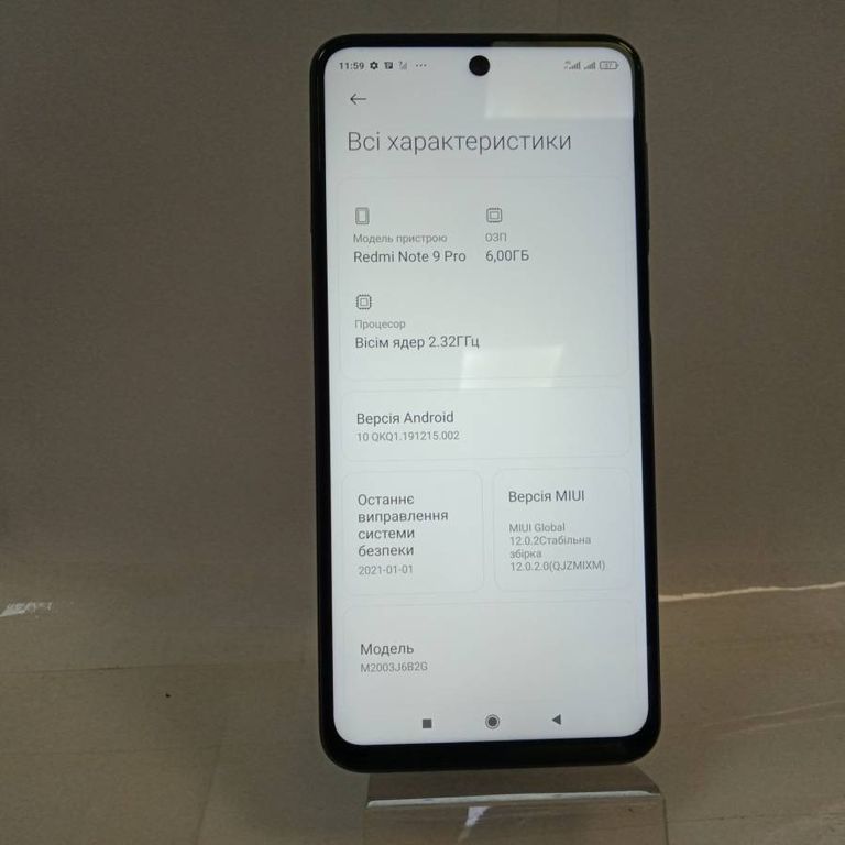 Xiaomi redmi note 9 pro 6/64gb Код:01-18410515. Зображення 6
