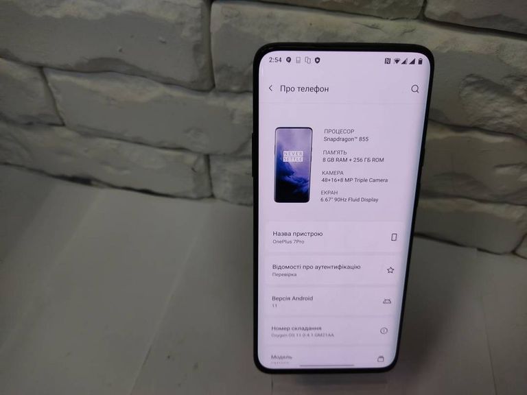 Объявление One Plus 7 pro 8/256gb Б/У