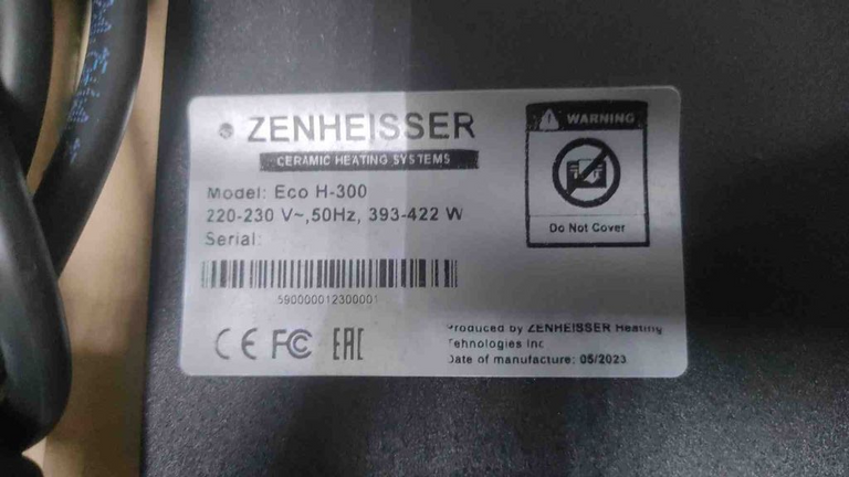 ZENHEISSER Eco H-300 Код:2000003974702. Зображення 4