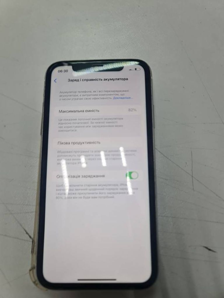 Apple iphone 11 64gb Код:01-200217147. Зображення 6
