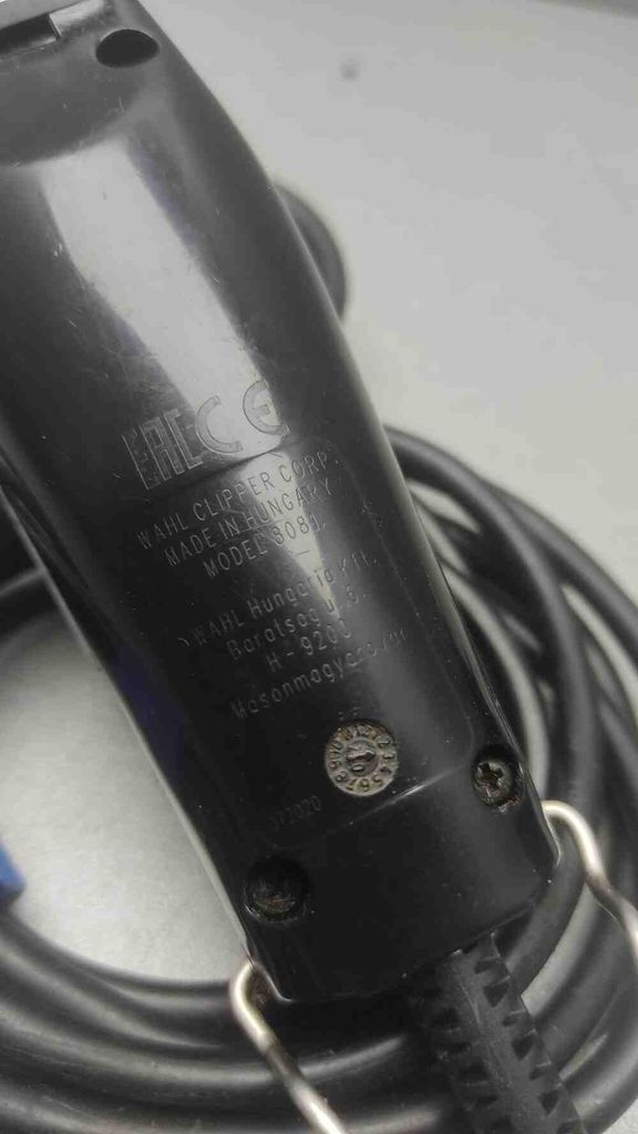 Wahl 4150-0470 (08081-016) Код:2000004009861. Зображення 4