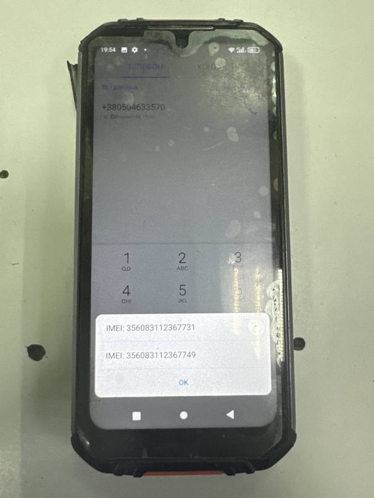 Купить Oukitel wp6 4/128gb Б/У