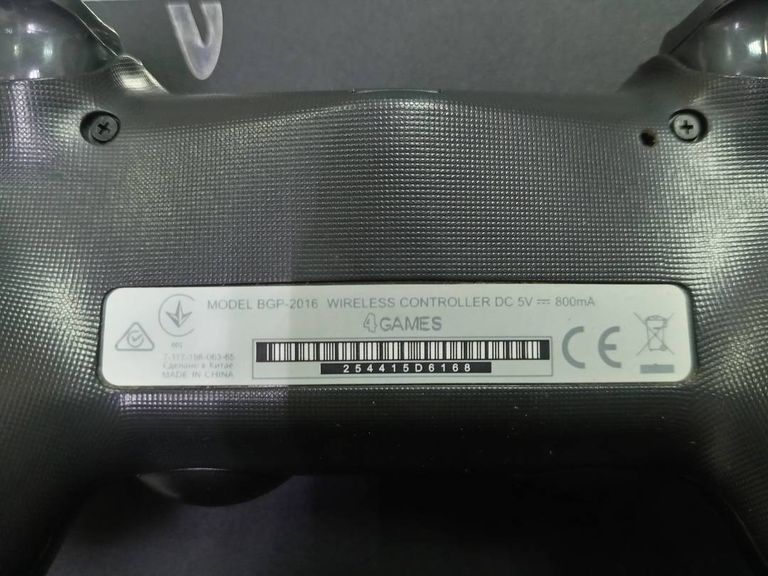 Распродажа  Sony PlayStation 4 Slim 1TB Black, продавец Техноскарб