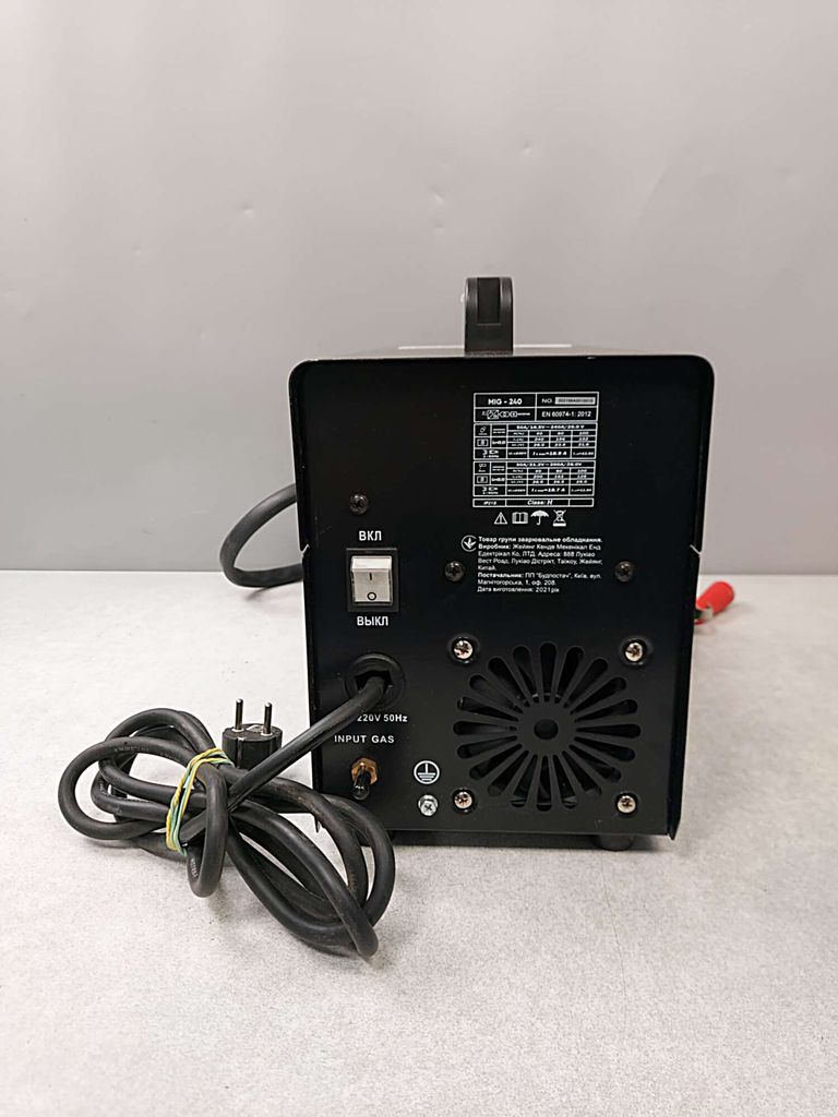 Сталь mig-240 Код:2000003988594. Зображення 14