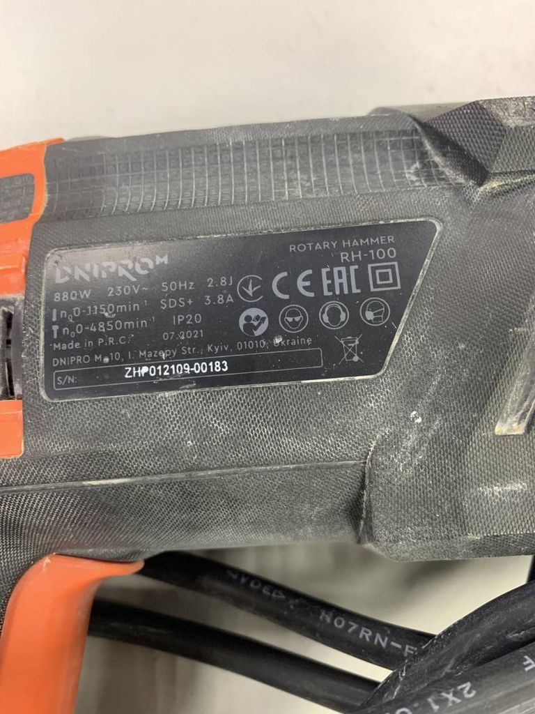 Дешево Dnipro-M rh-100 з ломбарду