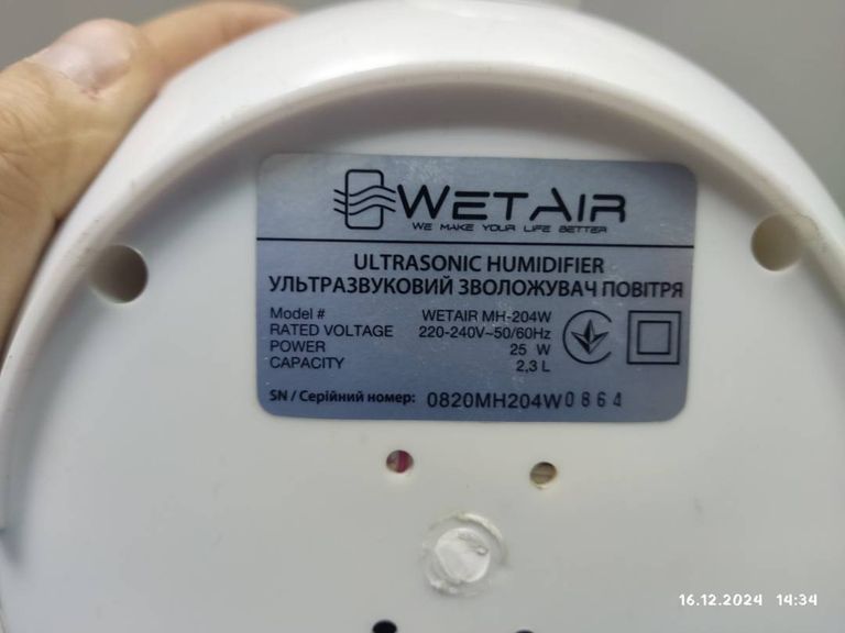 Купити Wetair MH-204W Б/У