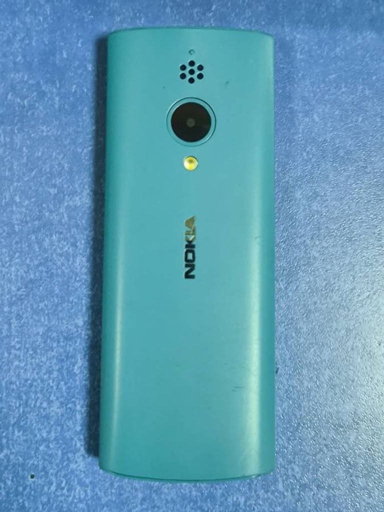 Дешево Nokia 150 dual sim 2023 з ломбарду