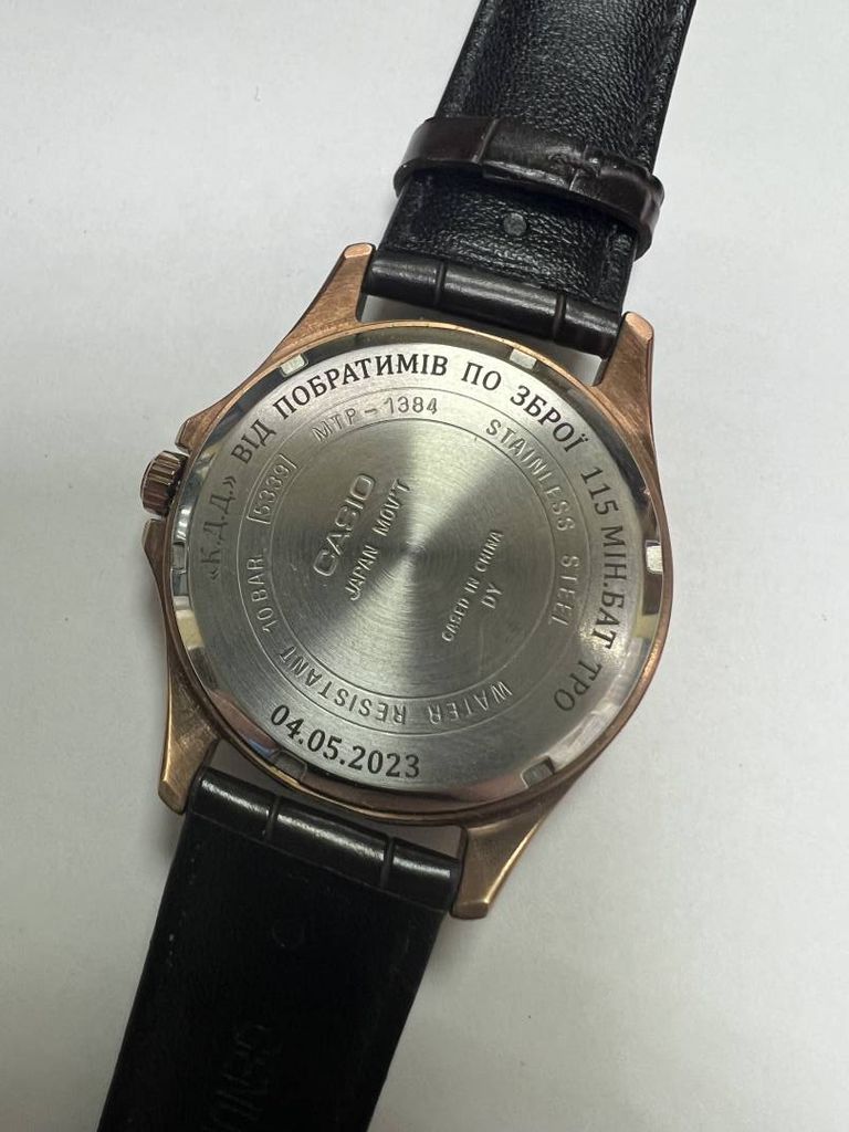 Casio mtp-1384bul Код:01-200363012. Зображення 5