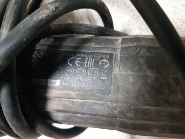 Распродажа Dnipro-M gs-98, продавец Техноскарб