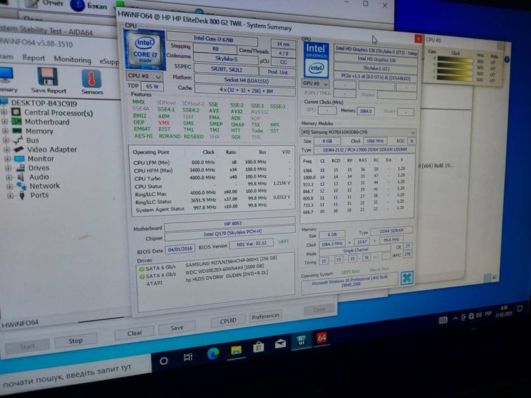 Купити Пк intel core i7-6700/ram 8 gb/hdd відсутній/ssd 250 gb/nvidia gt 730 (geforce) 1gb ddr3 128bit Б/У