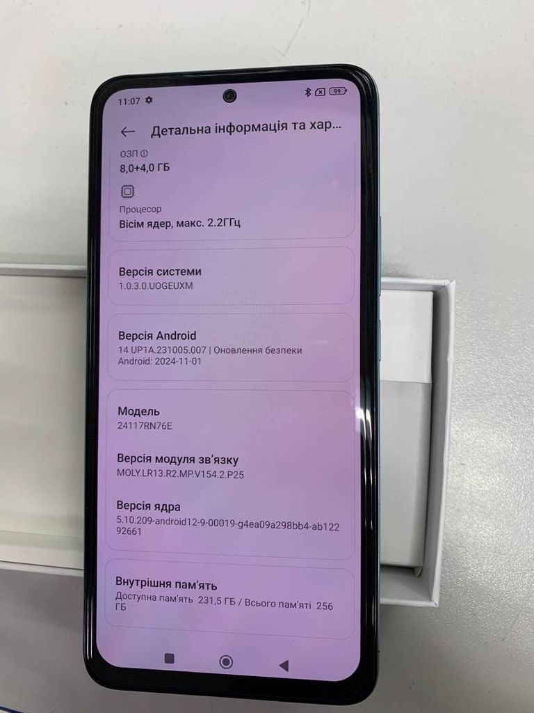Xiaomi redmi note 14 8/256gb Код:01-200444437. Зображення 5