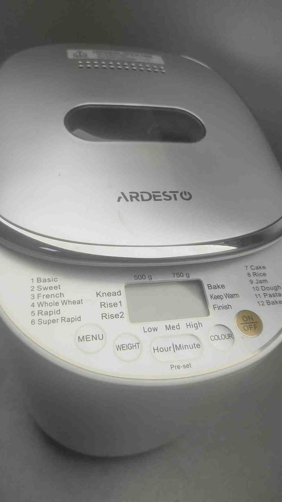 Оголошення Ardesto BMG-750 Б/У