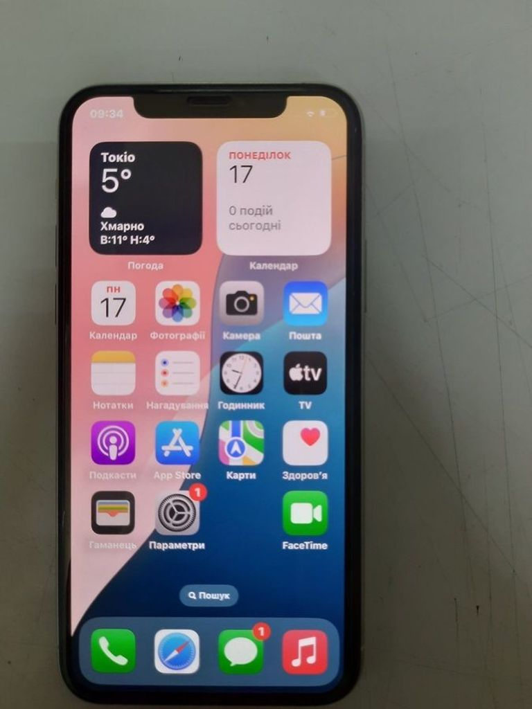 Купить Apple Iphone 11 pro Б/У