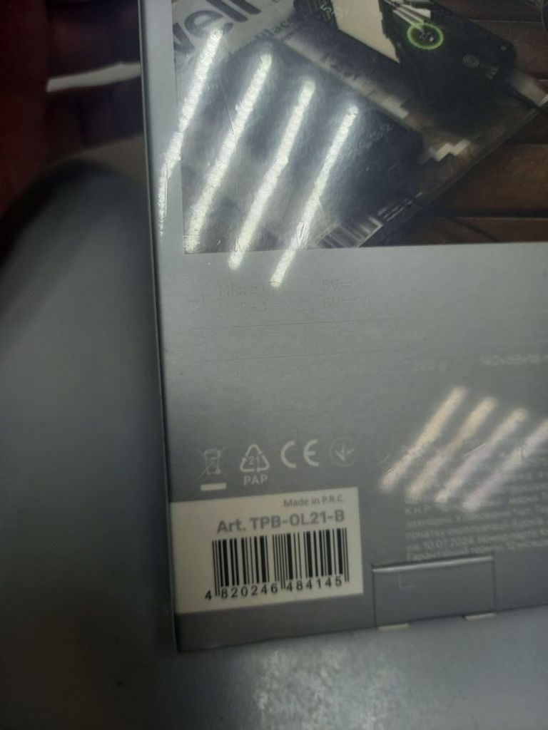 Дешиво Titanium ol21 10000mah с ломбарда