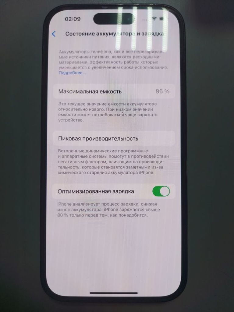 Дешиво Apple iphone 14 pro 128gb с ломбарда