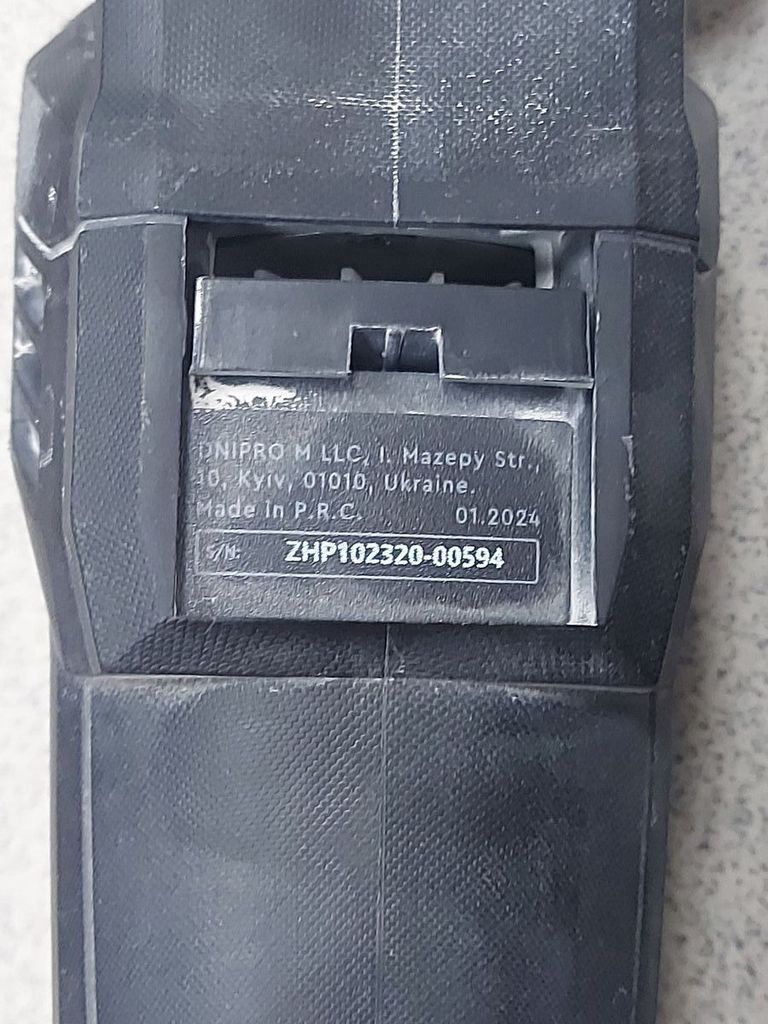 Дешево Dnipro-M rh-100 з ломбарду