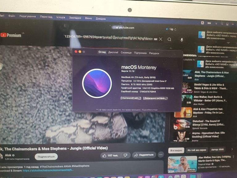 Купити Apple a1466/ core i7 1,7ghz/ ram8gb/ ssd512gb/ intel hd5000 Б/У