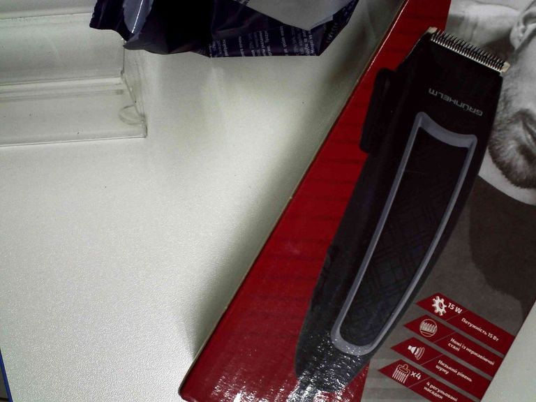 Купити Grunhelm GHC930 Б/У