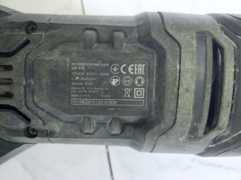 Dnipro-M sr-115 Код:01-200539850. Изображение 5