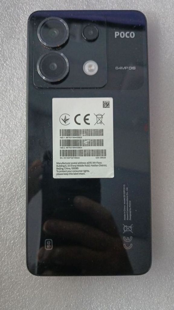 Распродажа Xiaomi Poco X6 12/256GB Black, продавец Техноскарб