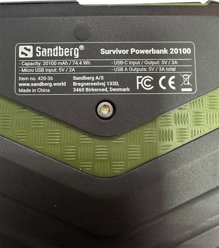 Дешево Sandberg 20100 з ломбарду