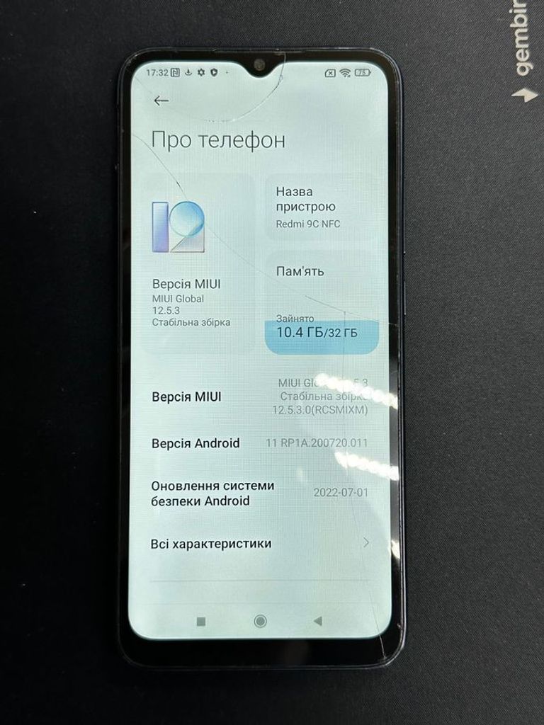 Xiaomi redmi 9c nfc 2/32gb Код:01-200560875. Изображение 7
