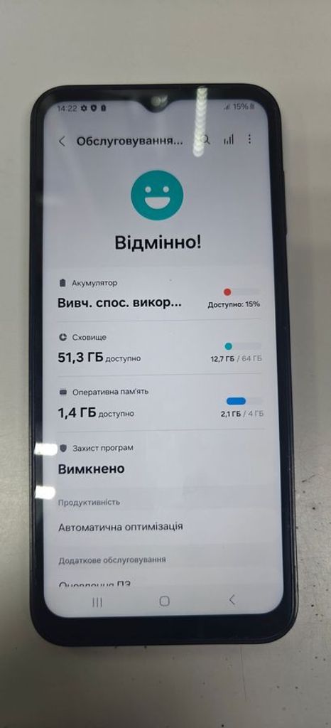 Купити Samsung Galaxy A14 5G SM-A146P 4/64GB Black Б/У