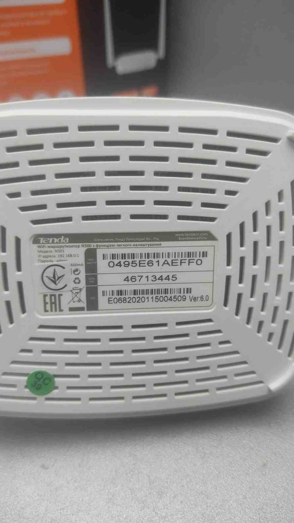 Дешиво Tenda N301 с ломбарда