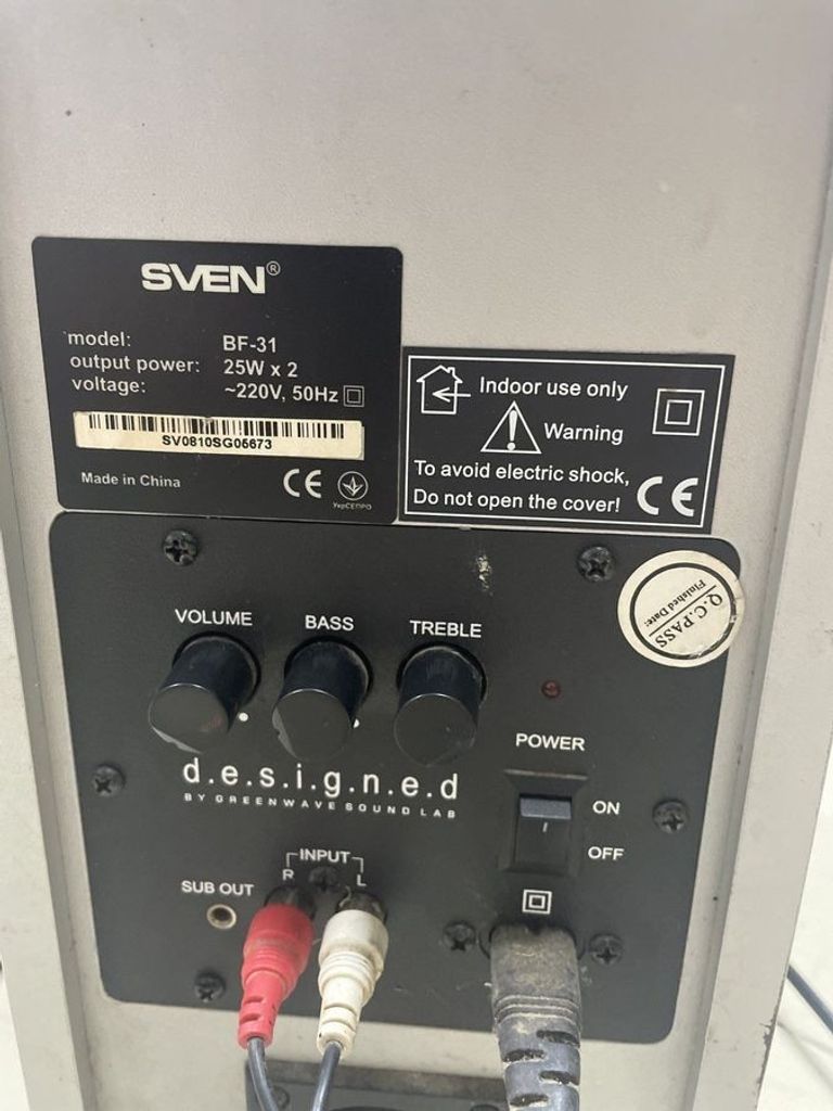 Объявление Sven bf-31 Б/У