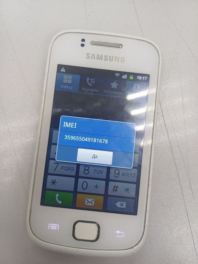 Дешиво Samsung s5660 galaxy gio с ломбарда