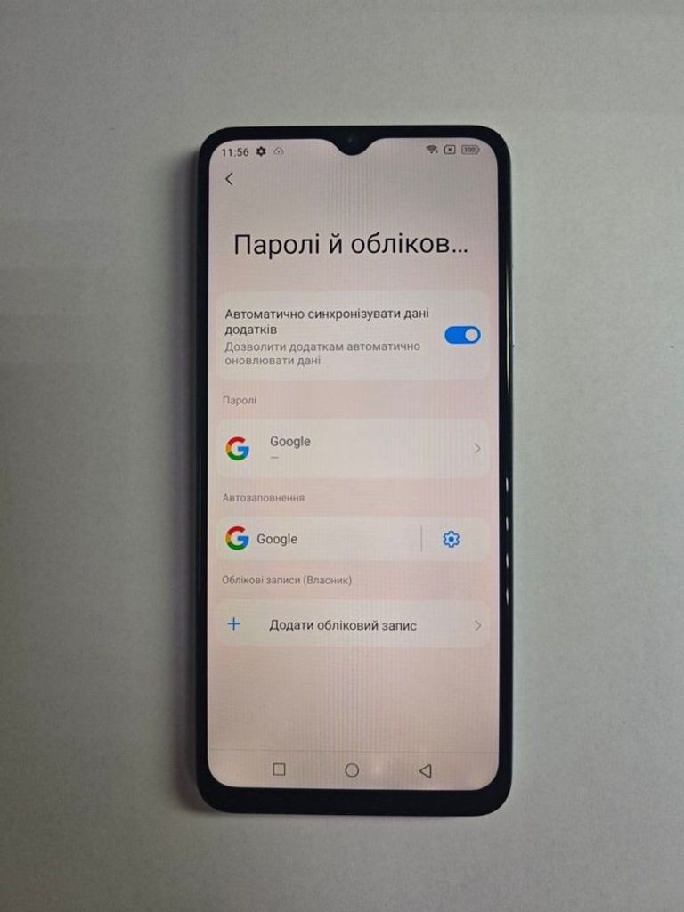 Дешево Blackview Oscal C70 6/128GB Blue з ломбарду