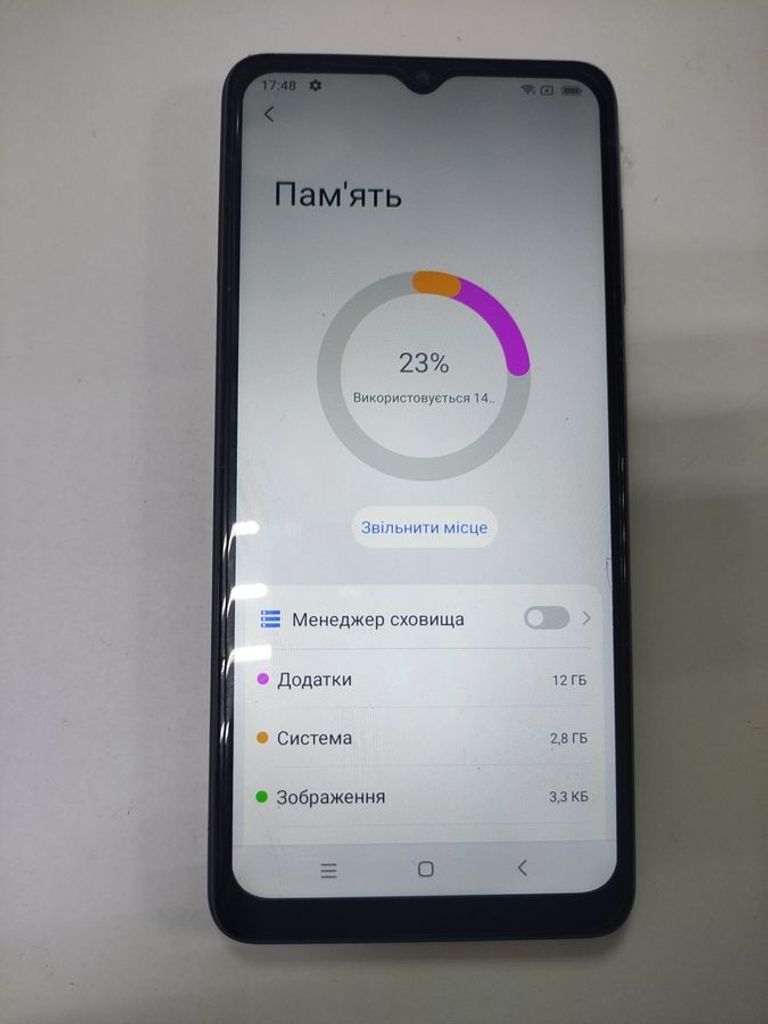 Дешево Blackview oscal c30 pro 4/64gb з ломбарду