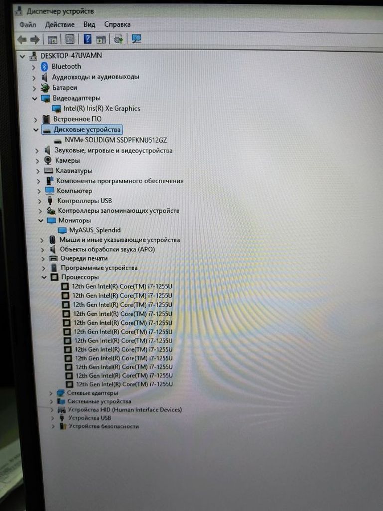 Asus 17/core i7-1255u ddr5/16gb ddr4/hdd *відсутній/ssd 512 gb/*інтегрована Код:01-200560610. Изображение 5
