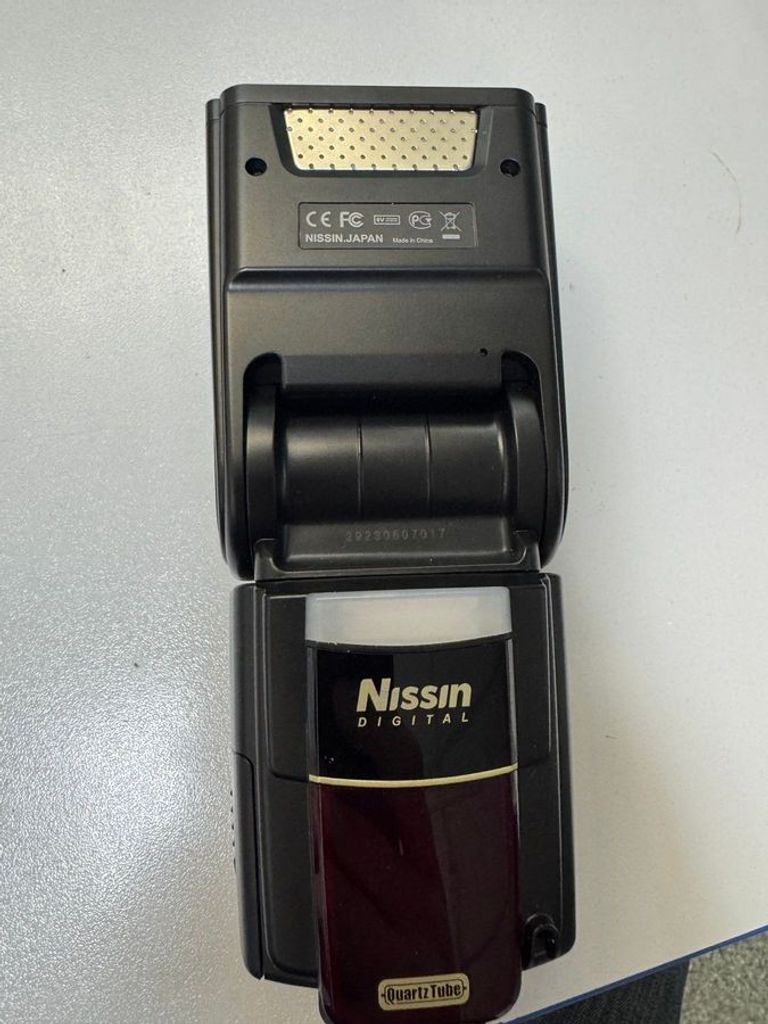 Распродажа Nissin mg8000, продавец Техноскарб