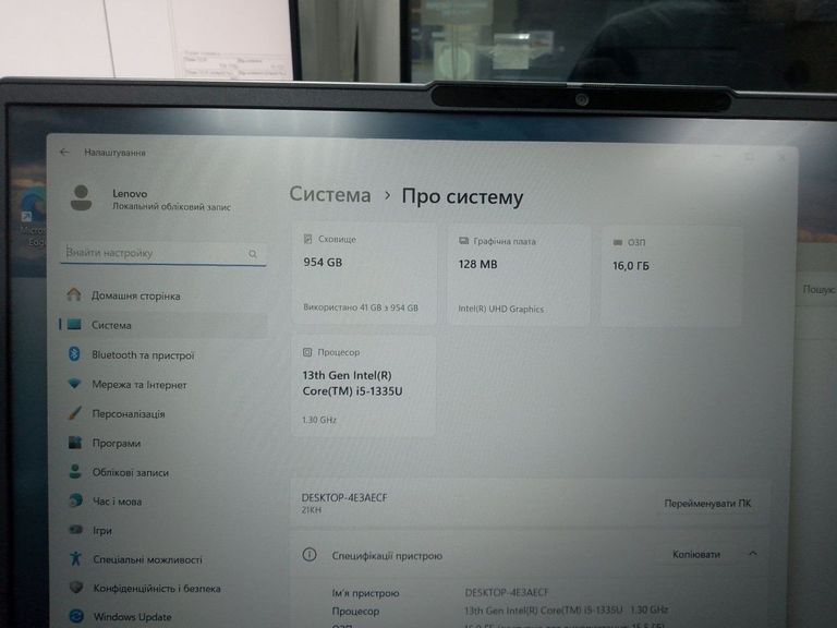 Розпродаж Lenovo 16/core i5-1335u ddr5/16gb ddr5/hdd *відсутній/ssd 1000 gb/*інтегрована, продавець Техноскарб