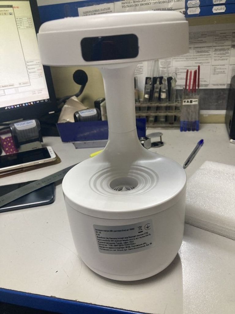 Купити Без Виробника арт. 109453 Б/У