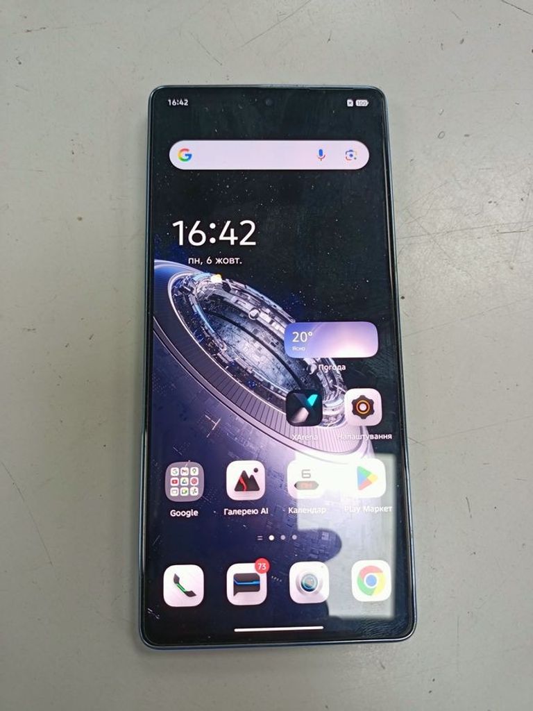 Объявление Infinix gt 20 pro 12/256gb Б/У