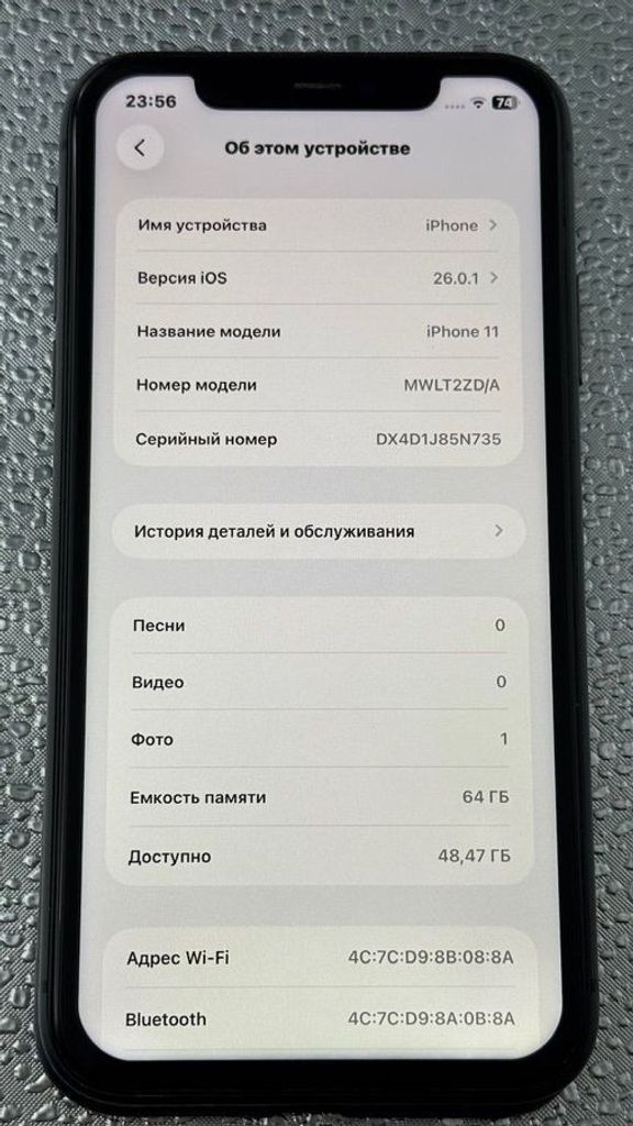 Apple iPhone 11 64GB White (MWL82) Код:01-200751214. Зображення 8