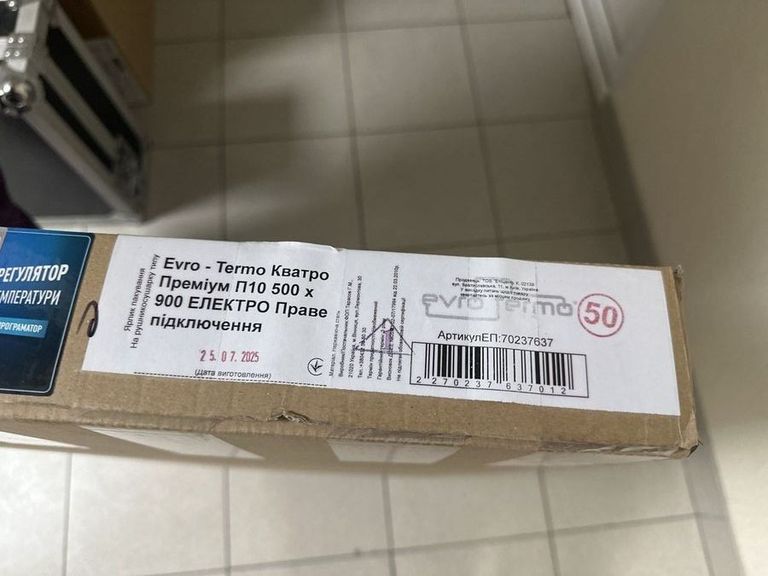 Купити Evro-Termo кватро премиум п10 500х900 э п Б/У