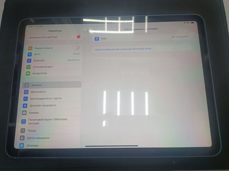 Купить Apple ipad air 2022 wi-fi + 5g 64gb Б/У