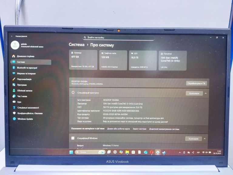 Распродажа Asus 15/core i3-1315u ddr5/16gb ddr5/hdd *відсутній/ssd 512 gb/*інтегрована, продавец Техноскарб