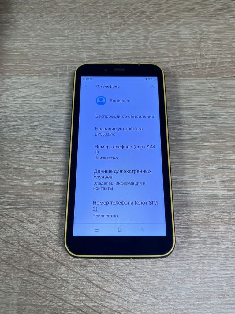 Оголошення Blackview BV5500 Pro 3/16GB Black Б/У