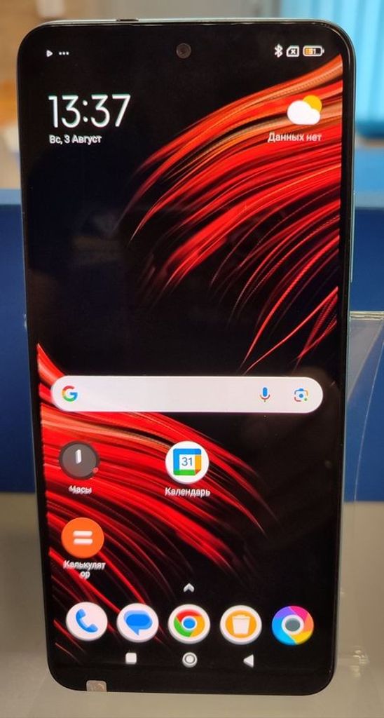 Оголошення Poco X5 5G 6/128GB Blue Б/У